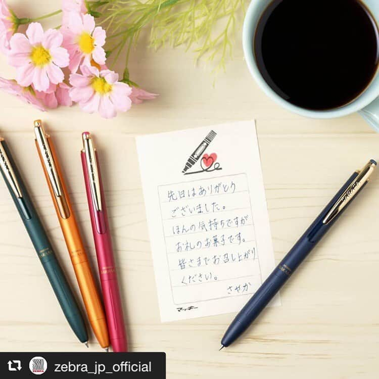 古川紙工株式会社さんのインスタグラム写真 - (古川紙工株式会社Instagram)「@zebra_jp_official ゼブラ様で大人気の「サラサグランド」と マッキー柄のそえぶみ箋がセットになった商品を通販限定！数量限定！で販売されます✨﻿ 大人なビンテージカラーと素朴な美濃和紙は相性抜群です💕﻿ ﻿ 要チェックですよ👀✨﻿ ﻿ ※こちらは特注品ですので弊社でのお取り扱いはございません。﻿ ﻿  #サラサグランド #サラサ #サラサビンテージ #ビンテージカラー #そえぶみ箋 #そえぶみ #美濃和紙 #手書き #文具 #文房具 #通販限定 #文房具好きな人と繋がりたい  #文具女子  #ゼブラ  #zebra #sarasa #pen #sarasagrand #stationery」9月11日 13時42分 - furukawashiko