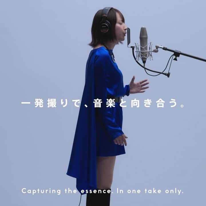 藍井エイルのインスタグラム