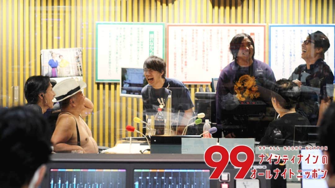 ラジオ「オールナイトニッポン」のグルメインスタ
