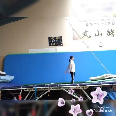 のインスタグラム：「昨日はバク転練習と、かわさきFMひみつディスコの収録でした。 今日からA級小倉劇場です！ 9/11〜20まで  #aqk #空中族 #バク転練習 #筋肉女子 #軟体育成中 #かわさきFM #ひみつディスコ」