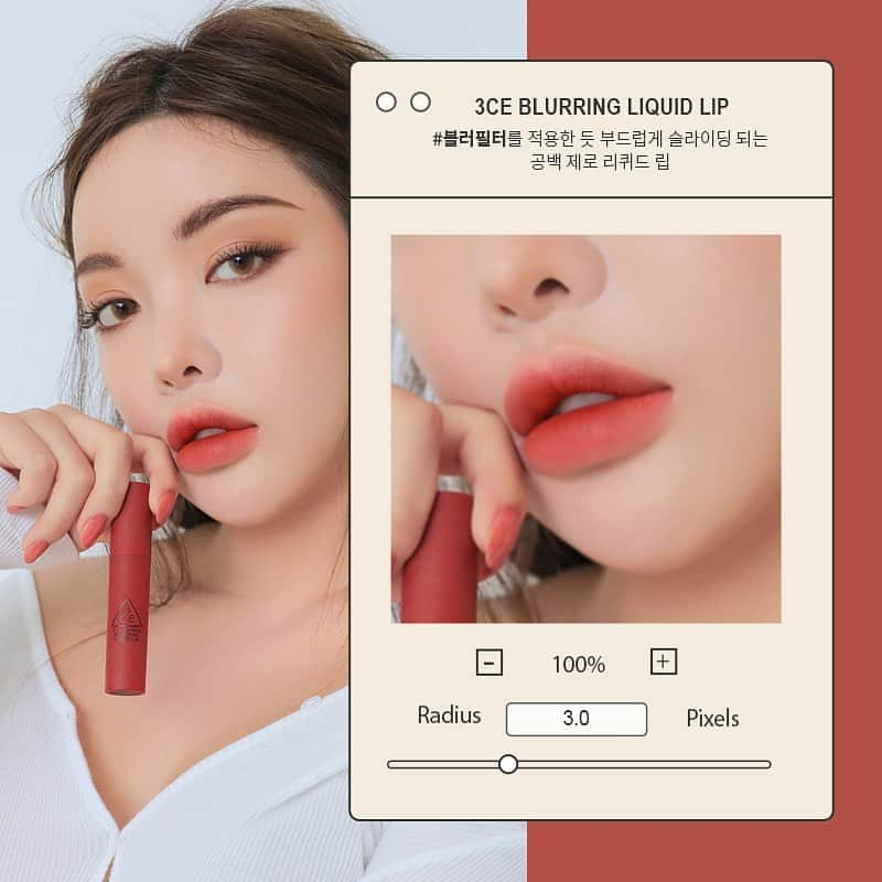 3CE Official Instagramさんのインスタグラム写真 - (3CE Official InstagramInstagram)「3CE BLURRING LIQUID LIP #SO_OVER 장미 꽃잎을 생생하게 펼쳐 놓은 듯 라이블리한 로지 톤 퍼레이드💋 완벽하게 스며드는 커버감으로 립 메이크업에 특화된 #블러필터 #매트립의혁신 #블러필터립 #자체주름보정 #베일효과 #리퀴드블렌딩 #APP메이크업 - 3CE BLURRING LIQUID LIP #SO_OVER A lively rosy shade reminiscent of a beautiful rose garden💋 #Convetable #Lively_Rosy #Rose_Petal #Romantic_Color_Payoff #3CE #3CEBLURRINGLIQUIDLIP」9月11日 8時58分 - 3ce_official