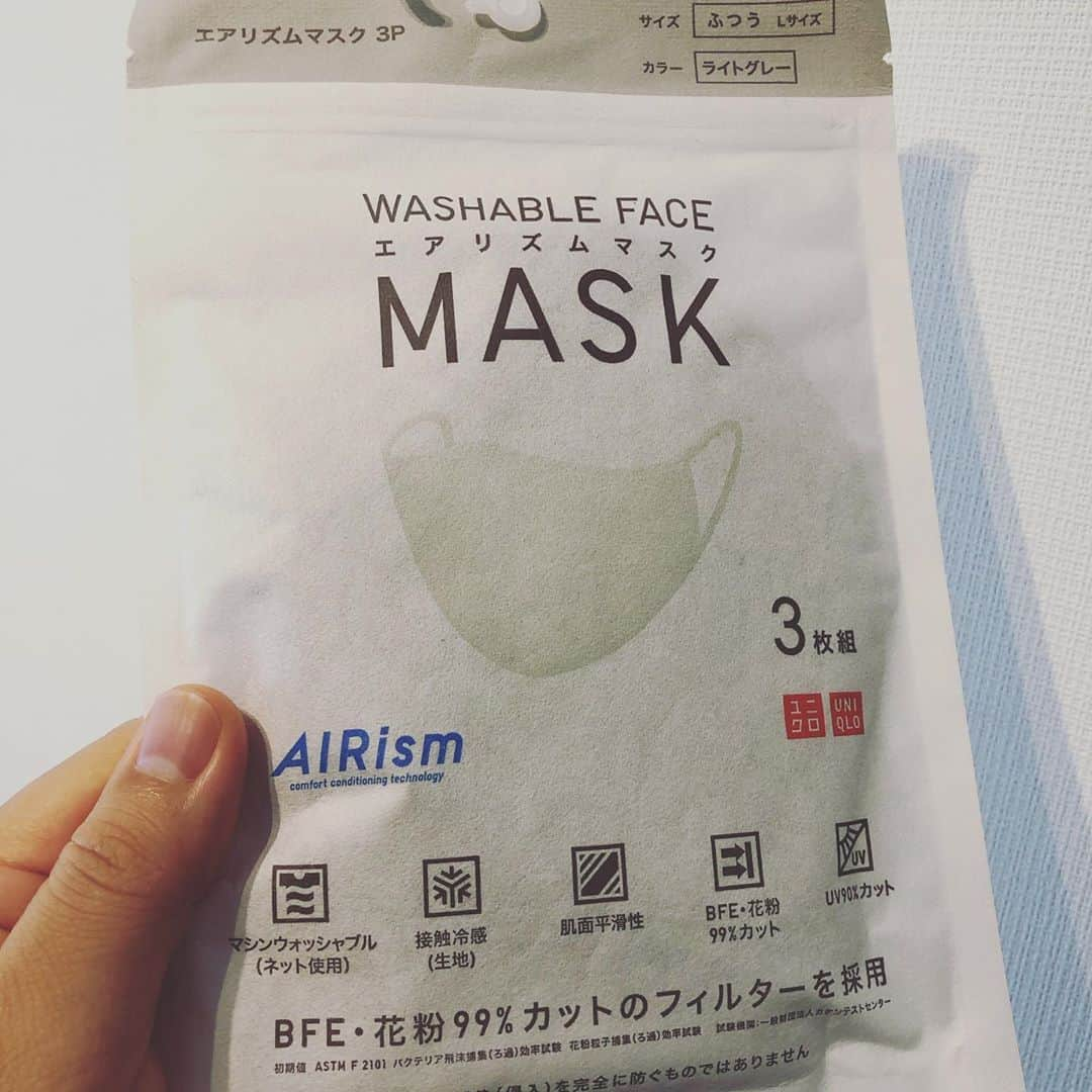 堀江一眞さんのインスタグラム写真 - (堀江一眞Instagram)「早速試すぜ！ジム、マスク必須だからねw   #uniqlo  #ユニクロ #エアリズムマスク」9月11日 9時51分 - kazuma.horie