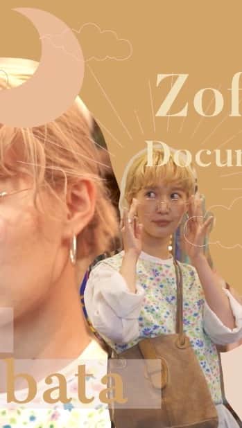 Zoff Officialのインスタグラム：「🎥ドキュメンタリームービー第２弾🎥 Zoff presents Documentary Movie 2020 How ROMANTIC LADY was created Second part: Saki Shibata（@shibasaaki）   普段よく訪れるという古着屋WILKO meidaimaeでのインタビューを収録。 プロデュースしたアイウェアのコーディネートへの取り入れ方や、Zoffスタッフとのエピソードを語るシーンは必見です。   🎥1時間に及ぶドキュメンタリームービーの完全版は9/18（金）公開予定！🎥   👓さらに！先行予約ライブ配信が決定👓 9/18（金）21:00より3名が出演するライブ配信が決定！ こちらで先行予約をしていただいた方にはここでしかゲットできないノべルティをプレゼント🎁   他にもまだまだ様々な企画を予定中！ 詳しくはZoff公式Instagramをフォローして情報解禁をお楽しみに♪   #ゾフロマンティックレディ #Zoff #ZoffCLASSIC #柴田紗希 #菅沼ゆり #村田倫子 #アソビシステム #かとうみさと #ゾフクラシック #メガネ #アイウェア #ドキュメンタリー #ドキュメンタリー映画 #映像 #映像制作 #映像好きな人と繋がりたい #ファッション #ファッションコーデ #ファッション好きな人と繋がりたい #ファッション好き #ファッション部 #秋 #秋コーデ #秋服 #秋メイク #秋冬ファッション #秋カラー #秋ファッション」
