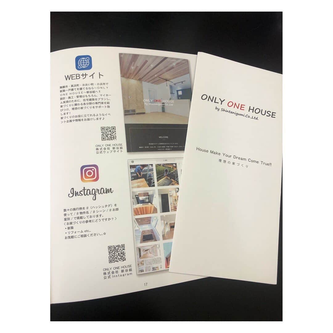 ONLY ONE HOUSE 株式会社 新谷組のインスタグラム