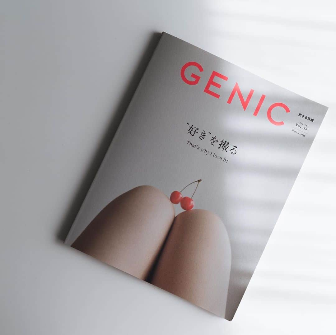 市川渚さんのインスタグラム写真 - (市川渚Instagram)「GENIC magazine the latest issue.﻿ ﻿ ﻿ 雑誌の方のGENIC @genic_mag 最新号、今号のテーマは「“好き”を撮る」ということで、身の回りの好きなものたちを撮る理由などについてお話しをさせていただきました。﻿ ﻿ InstagramやTwitterに流れてくる美しいお写真にいつもうっとりさせていただいている方々の"好き"と"撮る"行為に対する思いがたくさんフィーチャーされていて、ページをめくるたびにどきどきが止まらない一冊。ぜひ読んでみてね。﻿ ﻿ しかし自分の写真が紙に印刷されることは何度経験させていただいても、スクリーン上の世界にpublishするのとはまた違った感動がある。編集部のみなさま、いつもお声がけいただきありがとうございます😭🙏 ﻿ ﻿ #genic_mag﻿」9月11日 10時20分 - nagiko