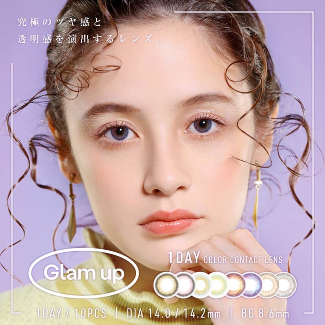 カラコンショップ サンシティのインスタグラム
