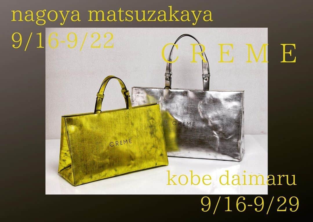 mukuのインスタグラム