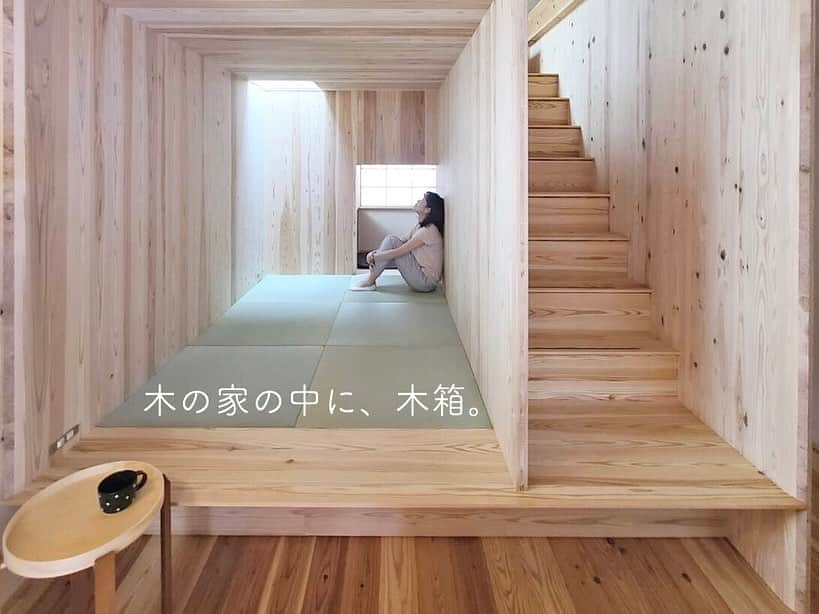 シーエッチ建築工房 のインスタグラム