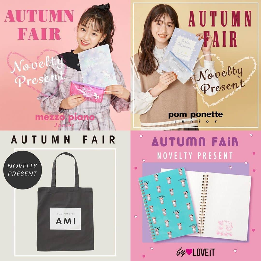 girls fesのインスタグラム：「2020.09.10﻿ ﻿ ✨AUTUMN FAIR✨﻿ 9/18（金）～9/30（水）﻿ お買い上げ金額に応じて「オリジナルノベルティ」をプレゼント🎁💕﻿ ※ノベルティがなくなり次第、Wスタンププレゼントとなります。﻿ ﻿ ◆メゾ ピアノ ジュニア ﻿ ◆ポンポネット ジュニア﻿ 16,500円（税込）以上お買い上げの方に「オリジナル ノート＆ペンポーチ」をプレゼント﻿ -----﻿ ◆ポンポネット アミ﻿ 16,500円（税込）以上お買い上げの方に「オリジナルトートバッグ」をプレゼント﻿ -----﻿ 8,800円（税込）以上お買い上げの方に「ラビ子リングノート」をプレゼント﻿ ﻿ 新作をチェックしに、ショップに遊びに来てください🦄💭💗﻿ ﻿ 💻ナルミヤオンラインでも開催🛍﻿ 18日（金）12:00フェアスタート﻿ @narumiyaonline_official﻿ ﻿ #メゾピアノジュニア#mezzopianojunior#ポンポネットジュニア#ポンポネットアミ#pomponettejunior#AMI#byloveit#バイラビット#フェア#ノベルティ﻿」