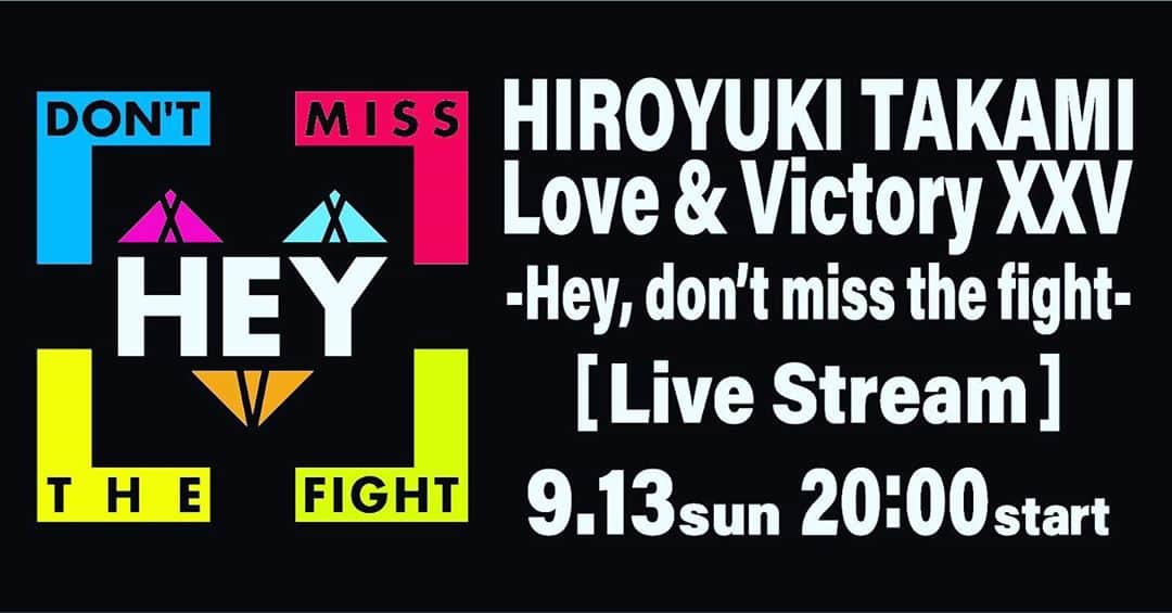貴水博之のインスタグラム：「いよいよ9月13日デス🎉🎉🎉🎉🎉Let's join me😉🎉🎉🎉🎉🎉 #貴水博之 #生配信 #ライブ #チケット #発売中  https://eplus.jp/sf/detail/3310510002-P0030001?P6=001&P1=0402&P59=1」