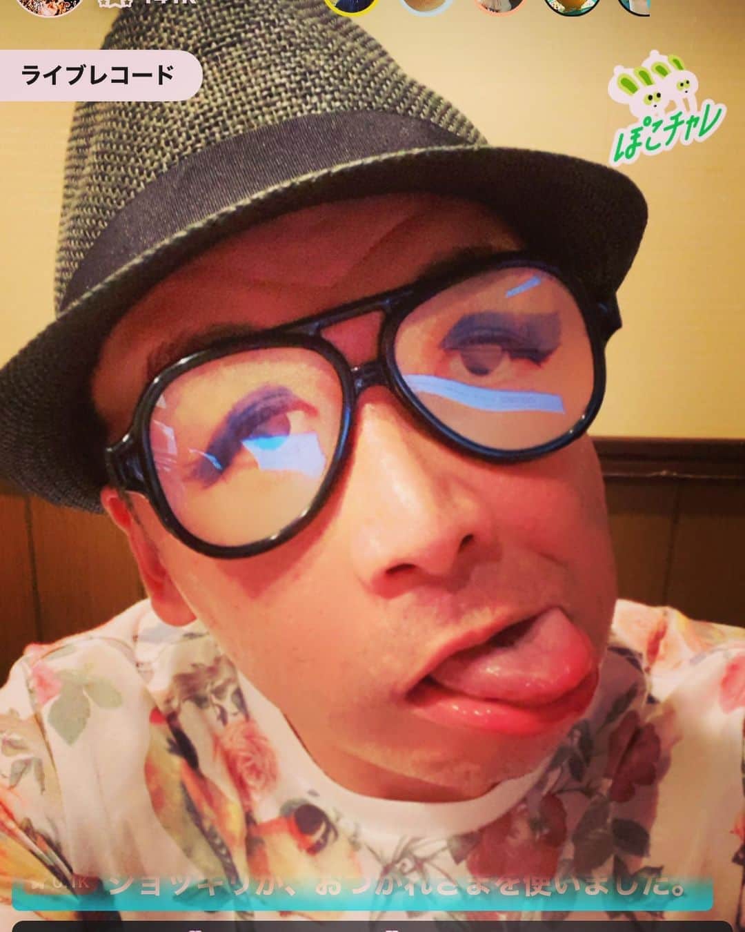 美川憲二のインスタグラム