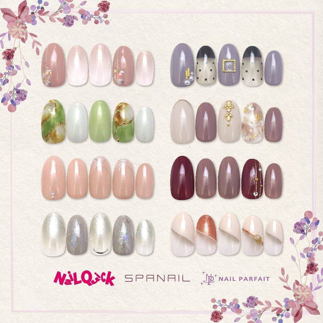 ペリエ千葉のグルメインスタ