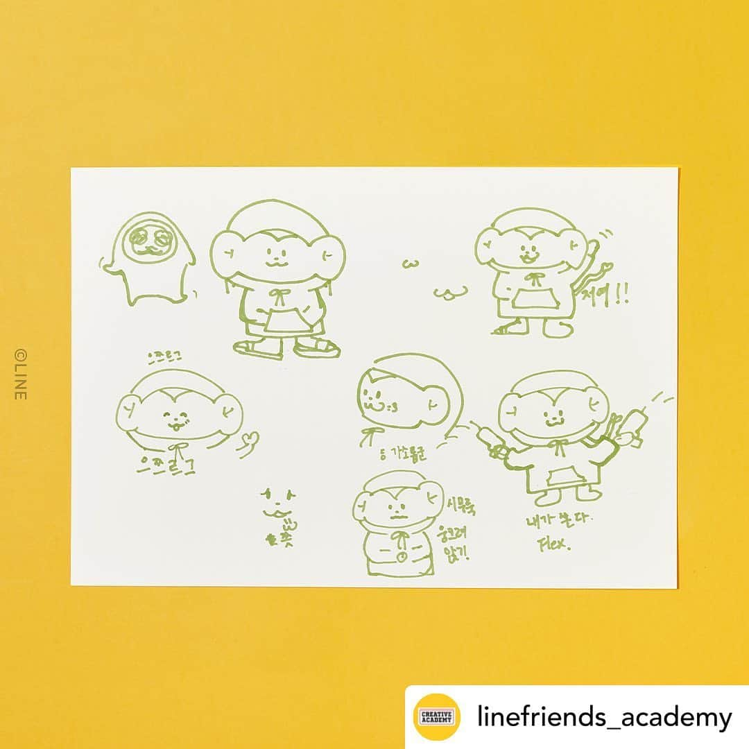 LINE FRIENDSさんのインスタグラム写真 - (LINE FRIENDSInstagram)「Posted @withregram • @linefriends_academy Look closely, and notice the delicate details by ITZY! ⠀ They have not slacked on their homework.✍️ ⠀ #ITZY #MIDZY #Yeji #Lia #Ryujin #Chaeryeong #Yuna #Character #LINEFRIENDS #CreativeAcademy」9月11日 12時15分 - linefriends