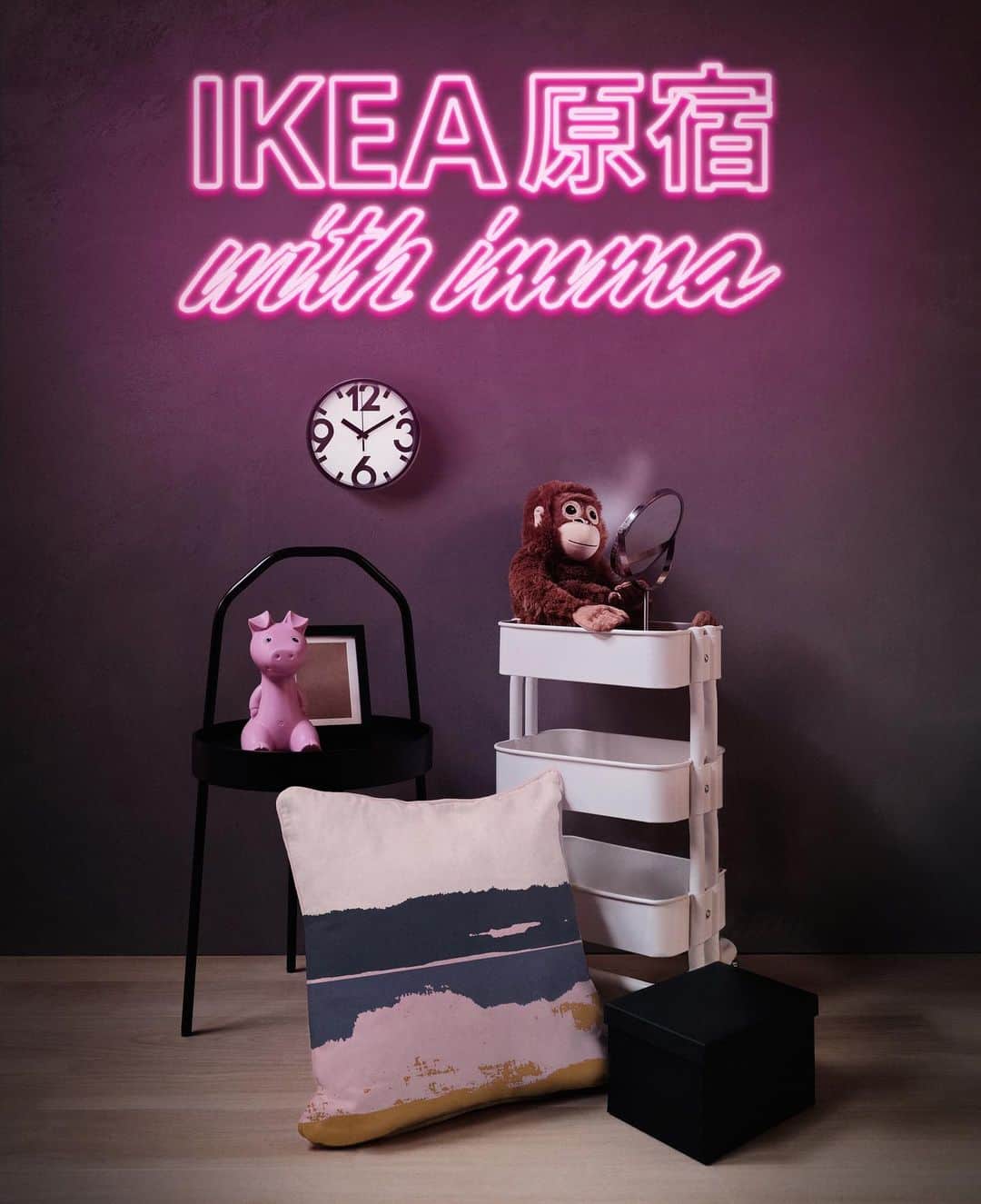 IKEA JAPANのインスタグラム：「IKEA原宿 with immaセレクションが登場！ バーチャルモデルとして活躍するimma（@imma.gram）ちゃんがおすすめするイケア商品はこちら！彼女のように限られたスペースを自分らしくするアイデアをまとめて持ち帰ってみては？ あなたも家をもっとハッピーな場所にしましょう。 #IKEA原宿 #IKEA #イケア #ikeajapan」