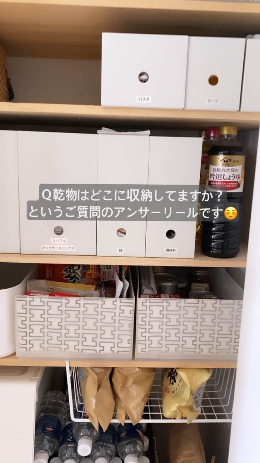 saya.s.aのインスタグラム