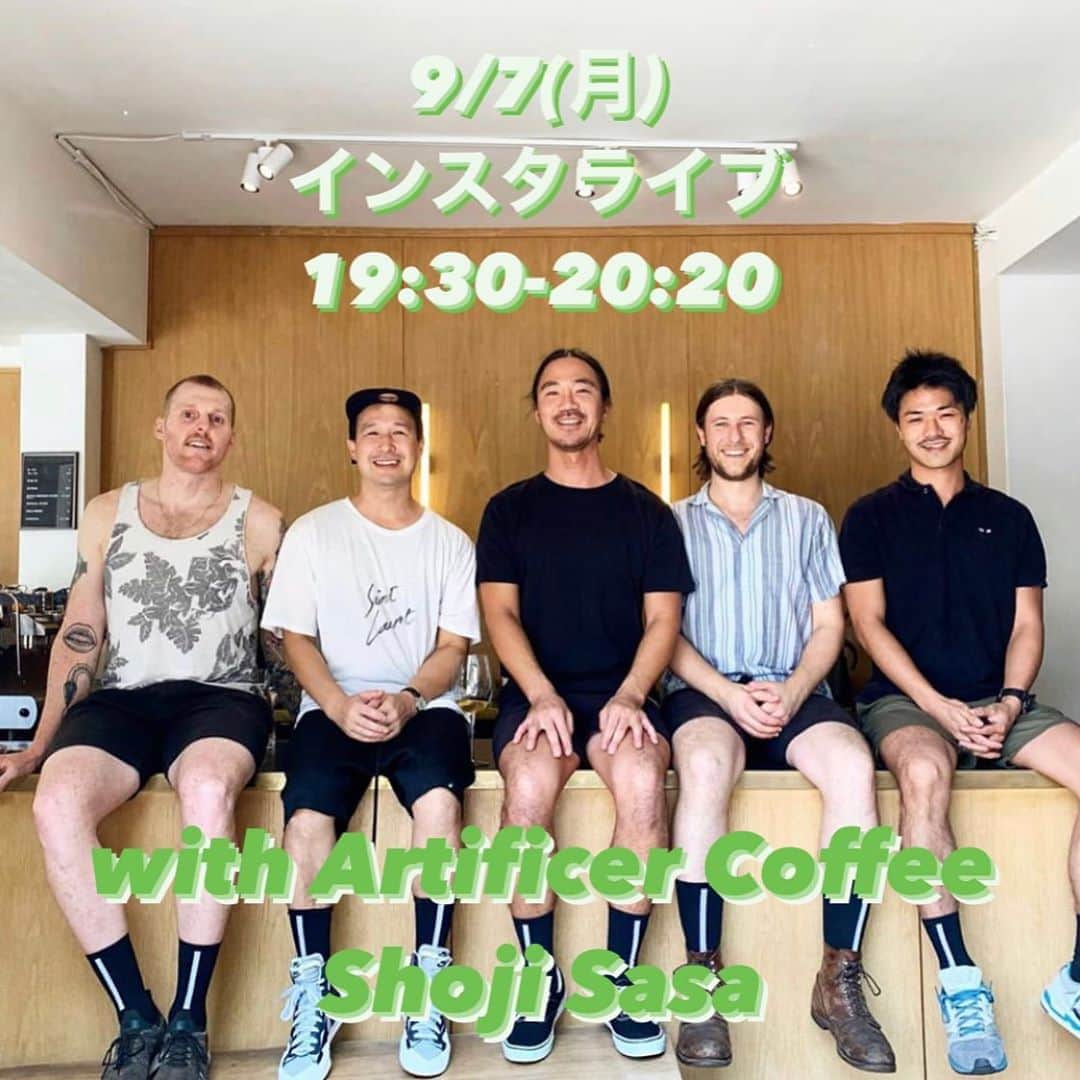 ABOUT LIFE COFFEE BREWERSのグルメインスタ