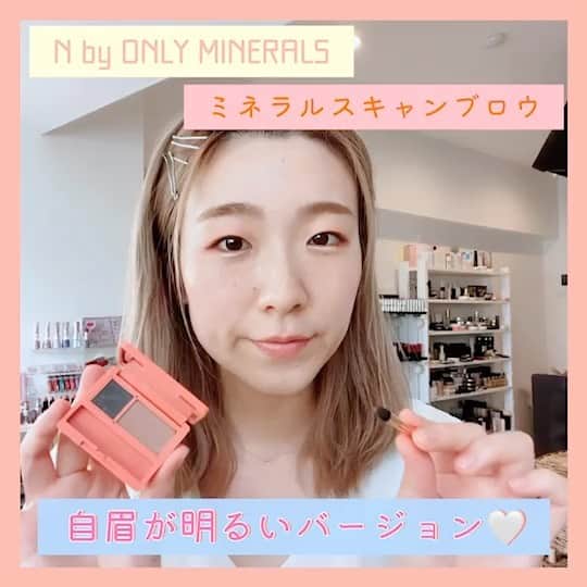 長井かおりのインスタグラム