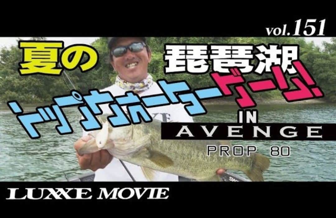 LureNews.TVのインスタグラム