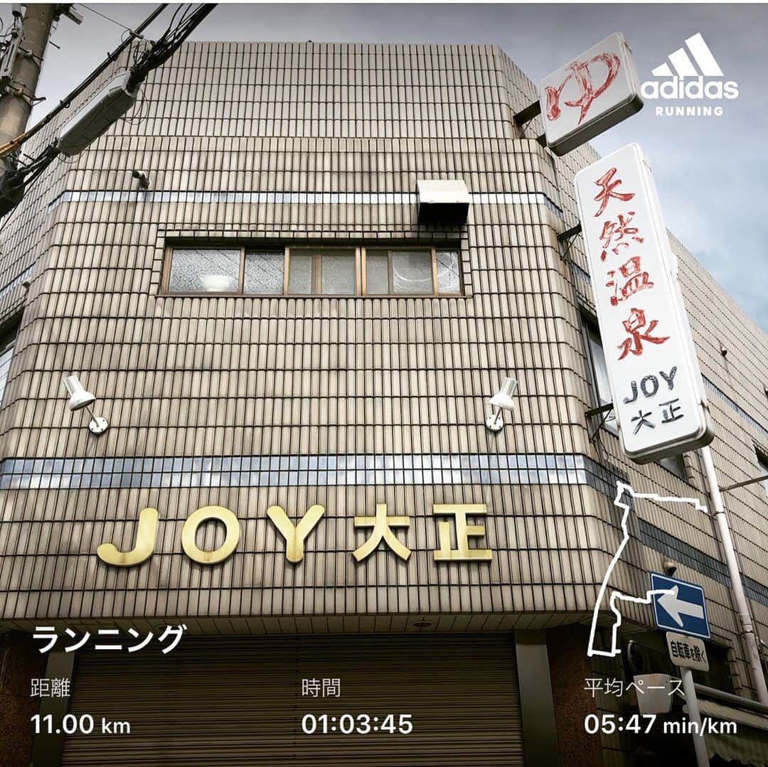 橋本塁さんのインスタグラム写真 - (橋本塁Instagram)「おはようございます！東京始発→大阪到着11km朝ラン終了！ 今日も快晴で暑くて走りやすかったです！今回行けないけどどうしても拝みたくてJOY大正へ！ 心身共に健康で 大阪STINGRAY5日目！11-19時。 最終日までずっと居ます！  #stingrun #朝ラン #玉ラン #adidas #adidasultraboost  #run #running #ランニング　#心身ともに健康に #今日の格言　　#joy大正」9月7日 10時42分 - ruihashimoto