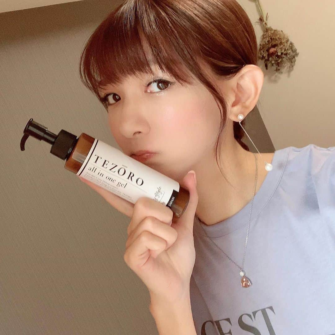 中谷あすみのインスタグラム