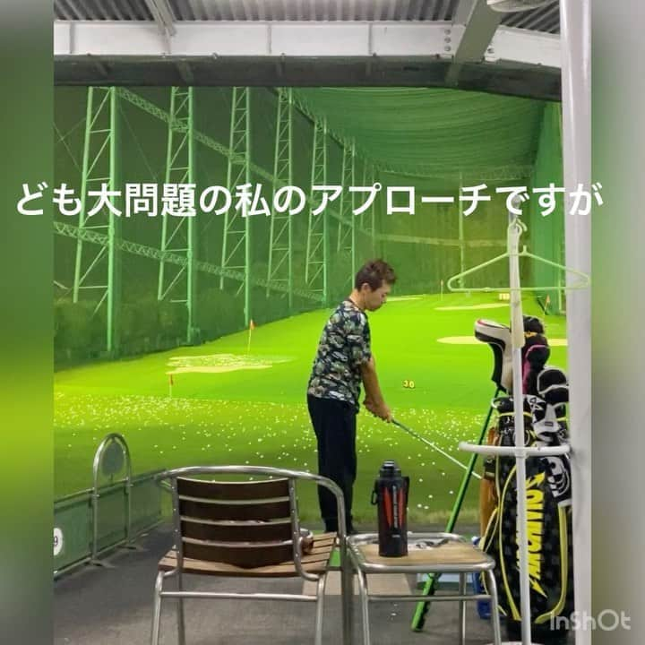 三浦辰施のインスタグラム