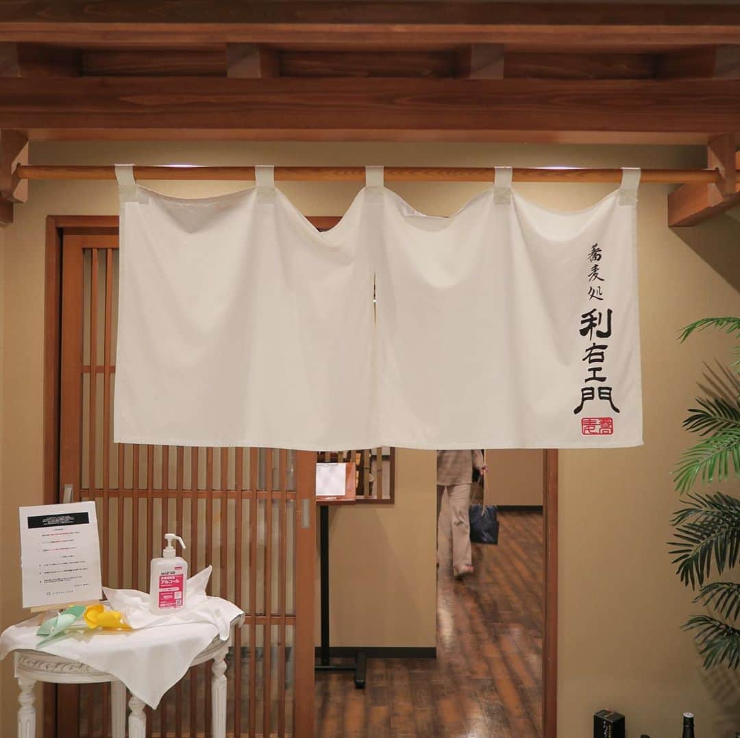 ホテルオーレ　ブロッサモーレのグルメインスタ