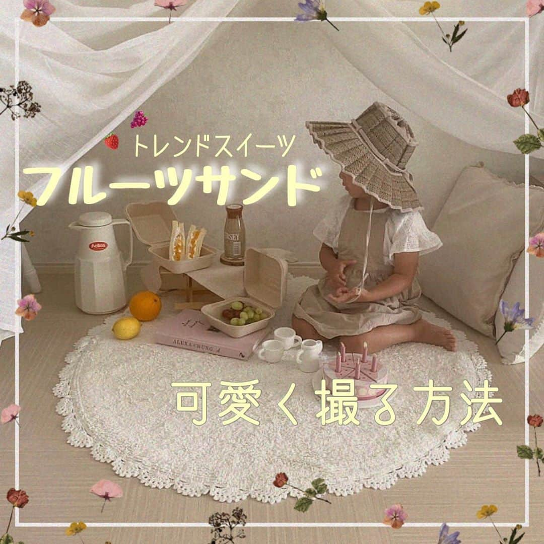 「SNOW」顔認識カメラアプリのインスタグラム