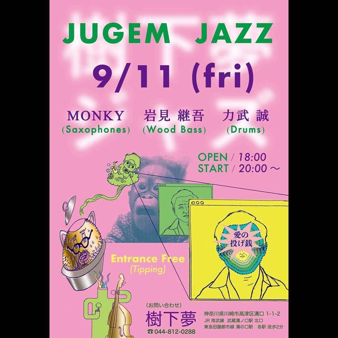 MONKYのグルメインスタ