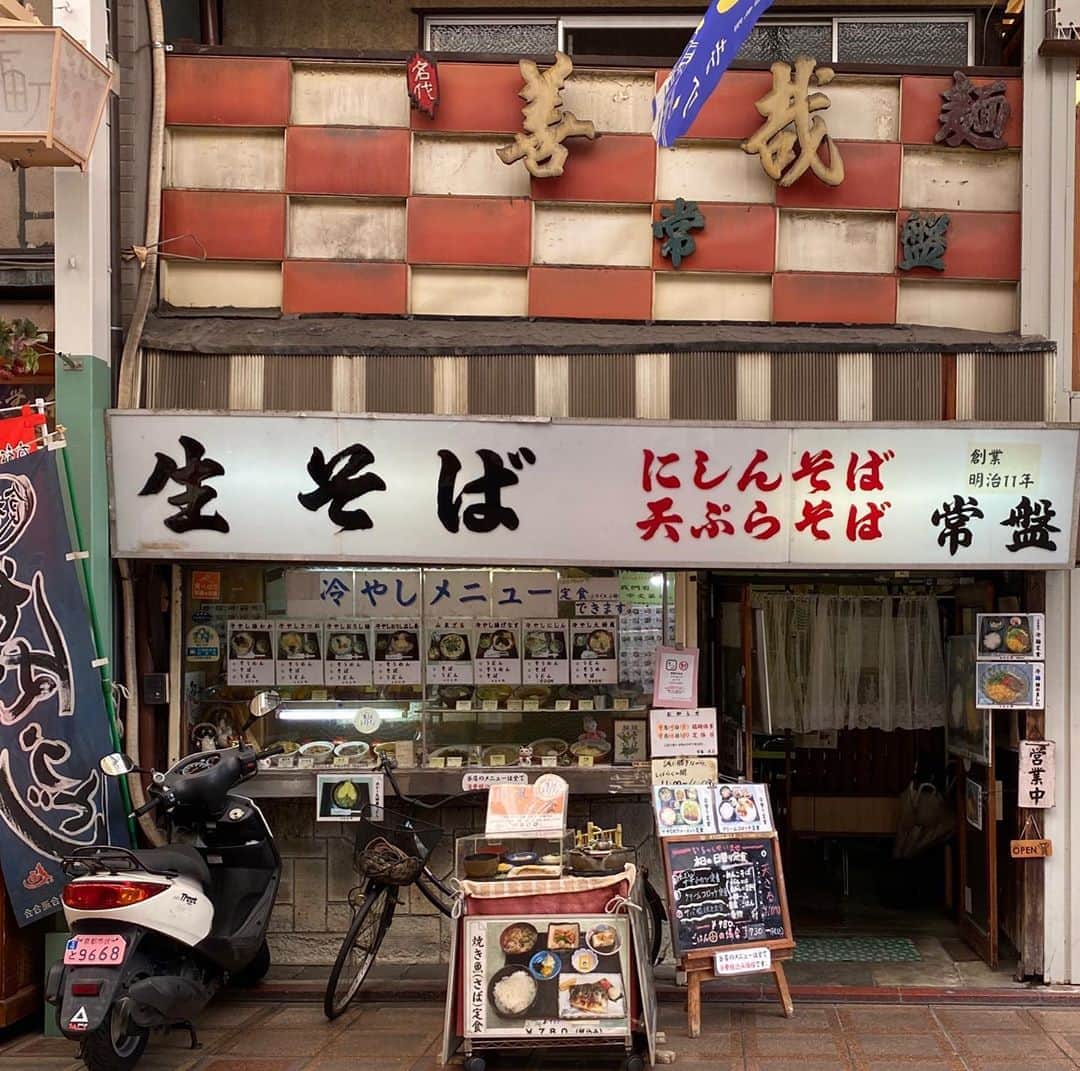 森武史のグルメインスタ