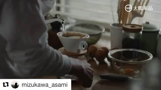 関根祥子のインスタグラム