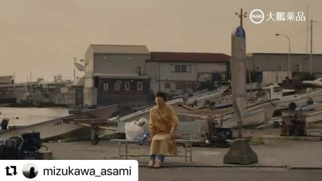 関根祥子のインスタグラム：「水川あさみさんのネイル担当させていただきました💙  #愛情一本   #Repost @mizukawa_asami w ・・・ 大鵬薬品　チオビタドリンク」
