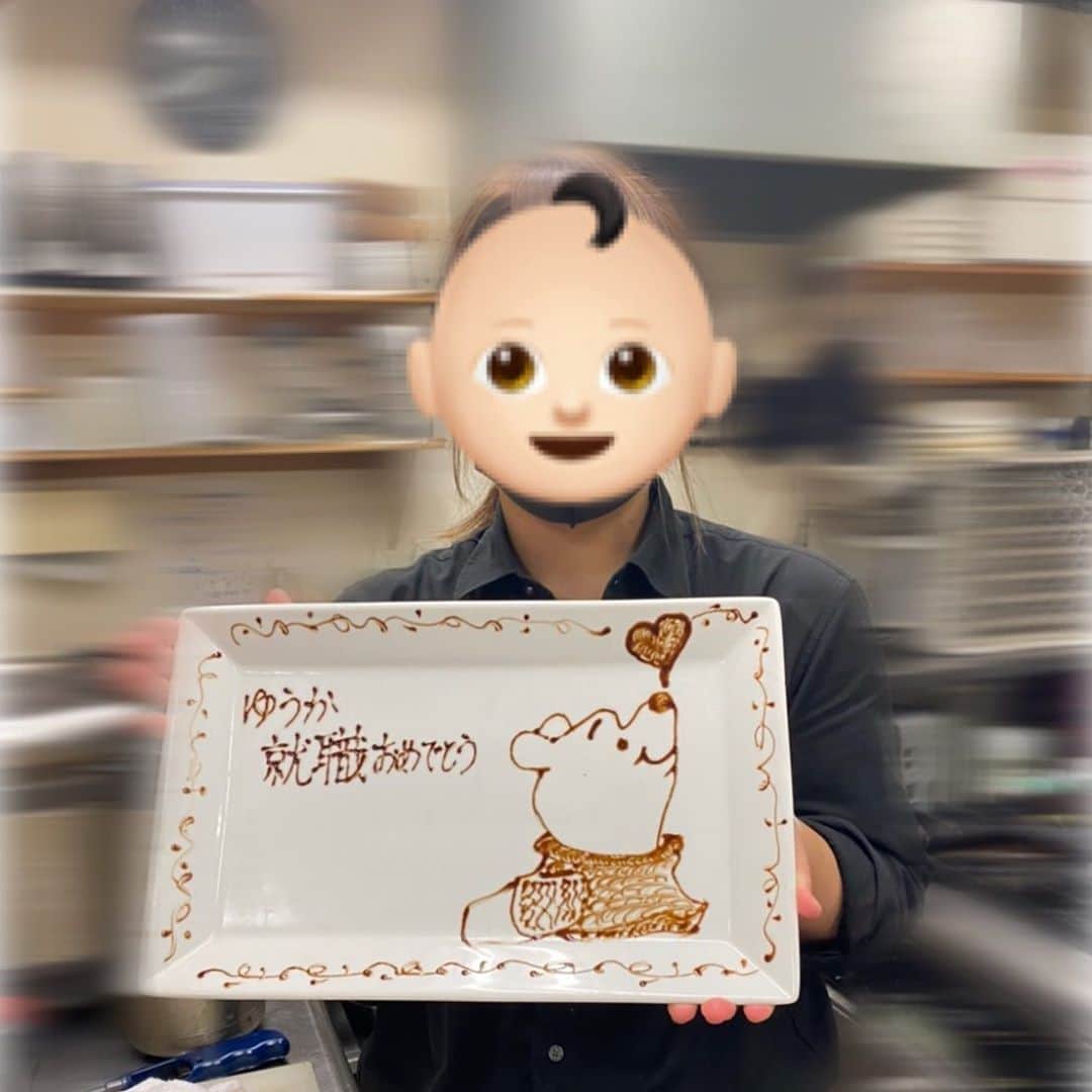 ゆずの小町京橋店のグルメインスタ