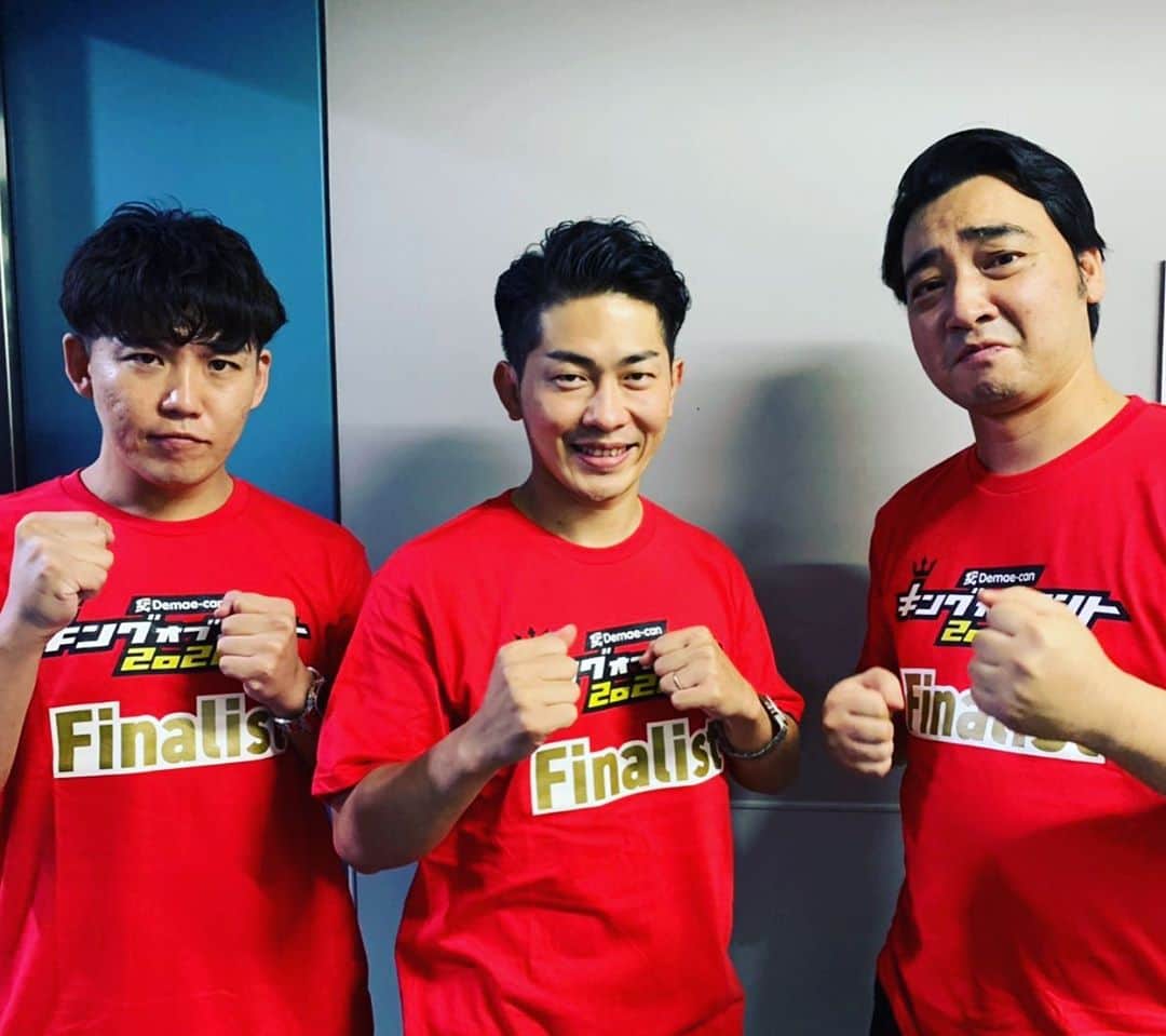 のインスタグラム：「キングオブコント決勝進出しました！ 今年こそ！今年こそです！ #ジャングルポケット #キングオブコント #笑の日」