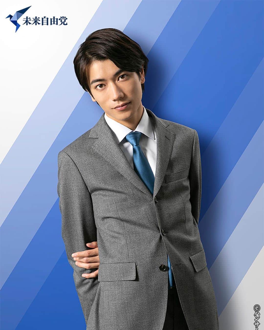 一ノ瀬竜のインスタグラム：「ドラマ『#ハンサムセンキョ』に白峰誠二役として出演します。 10月7日からテレビ神奈川で毎週水曜24:00〜です。 ぜひご覧ください！ 髪の毛黒染めしたのはハンサムセンキョの撮影のためでした🕺」