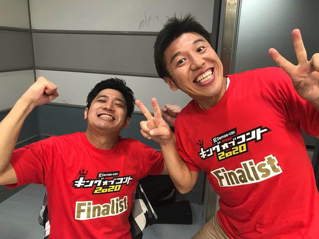 八木崇（うるとらブギーズ）のインスタグラム：「キングオブコント2020決勝進出できました！ 26日TBSで生放送 引き続き応援よろしくお願いします🤜🤛 #うるとらブギーズ  #キングオブコント  #2020」