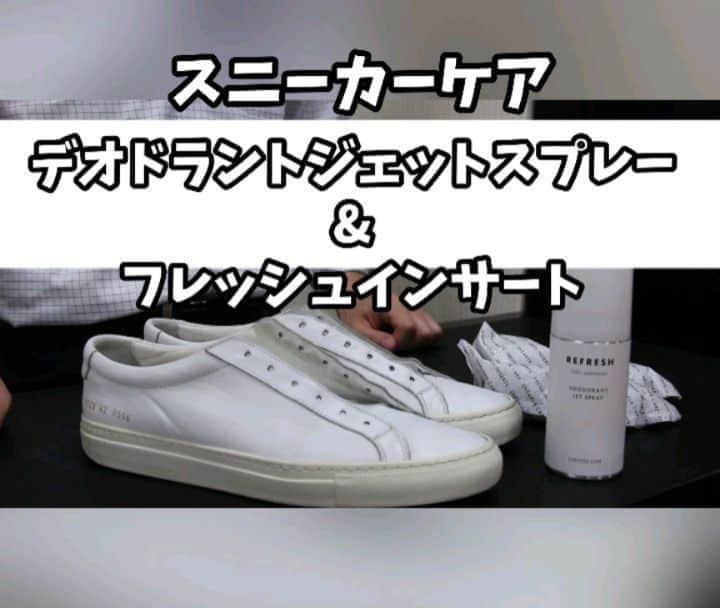 THE COLUMBUS CO.,LTD.のインスタグラム