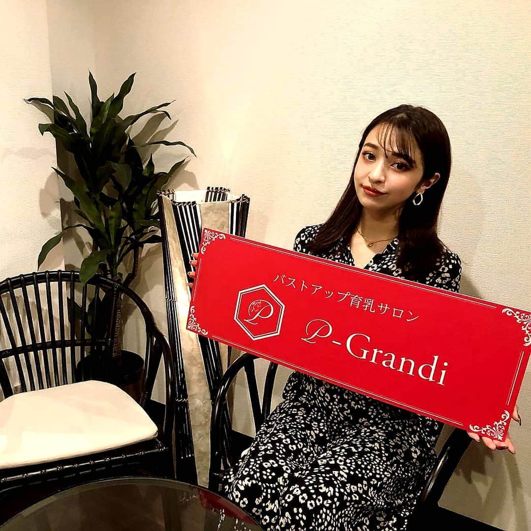 p-grandi☆育乳マッサージのバストアップ専門店のインスタグラム：「モデルとしてご活躍中の☺ Carina (日向カリーナ)様にご来店頂きました❗ @carina_hinata . Carina様、ご来店ありがとうございました🙇 . . ◆オールハンド育乳マッサージ◆ 【ご予約は】 📞03-6205-5372☆新宿店 📞03-6712-7537☆恵比寿店 📞03-6452-6335☆表参道店 📞0422-24-9353☆吉祥寺店 📞052-684-9580☆名古屋栄店 📞06-6486-9790☆大阪梅田店 📞06-4256-1522☆大阪心斎橋店 https://www.p-grandi.com/contact/ . 育乳ブラのことなら 【Belletia Paris ベルティアパリ】 https://belletia-paris.net/ . . #pGrandi #育乳 #バスト #バストアップ」