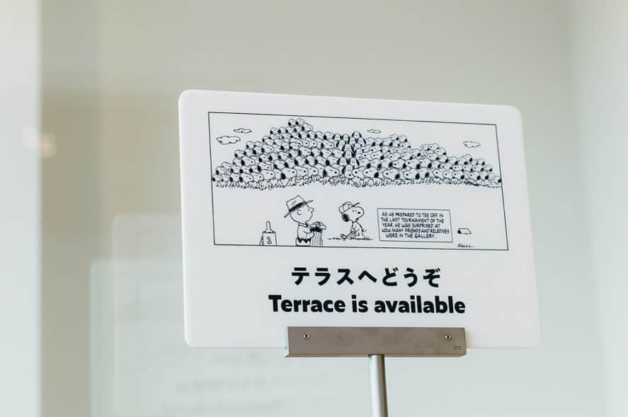 SNOOPY MUSEUM TOKYOのインスタグラム：「#snoopymuseumtokyo #schulzmuseum #snoopy #スヌーピーミュージアム #スヌーピー」