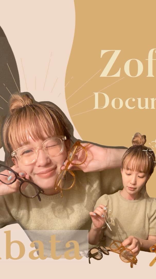 Zoff Officialのインスタグラム：「🎥ドキュメンタリームービー公開第一弾公開🎥 Zoff presents Documentary Movie 2020 How ROMANTIC LADY was created First part: Saki Shibata（@shibasaaki）   First partではサンプルが届きチェックするシーンからスタート。 今回制作したメガネのコンセプトなどこだわりを語る姿は必見！  🎥1時間に及ぶドキュメンタリームービーの完全版は9/18（金）公開予定！🎥   👓さらに！9/18（金）に先行予約ライブ配信が決定👓 9/18（金）21:00より3名が出演するライブ配信が決定！ ここで先行予約をしていただいた方にはここでしかゲットできないノべルティをプレゼント🎁   他にもまだまだ様々な企画を予定中！ 詳しくはZoff公式Instagramをフォローして情報解禁をお楽しみに♪   #ゾフロマンティックレディ #Zoff #ZoffCLASSIC #柴田紗希 #菅沼ゆり #村田倫子 #アソビシステム #かとうみさと #ゾフクラシック #メガネ #アイウェア #ドキュメンタリー #ドキュメンタリー映画 #映像 #映像制作 #映像好きな人と繋がりたい #ファッション #ファッションコーデ #ファッション好きな人と繋がりたい #ファッション好き #ファッション部 #秋 #秋コーデ #秋服 #秋メイク #秋冬ファッション #秋カラー #秋ファッション」