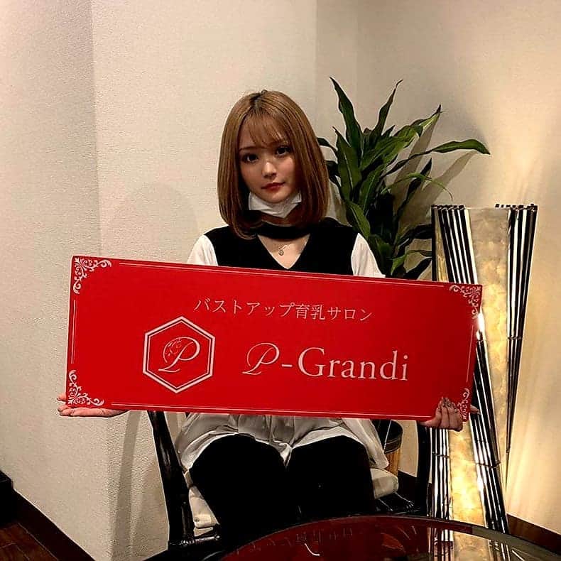 p-grandi☆育乳マッサージのバストアップ専門店のインスタグラム：「インスタグラマーとしてご活躍中の☺ 高木美佑様にご来店頂きました❗ @_miyu630_ . 高木様ご来店ありがとうございました🙇 . . ◆オールハンド育乳マッサージ◆ 【ご予約は】 📞03-6205-5372☆新宿店 📞03-6712-7537☆恵比寿店 📞03-6452-6335☆表参道店 📞0422-24-9353☆吉祥寺店 📞052-684-9580☆名古屋栄店 📞06-6486-9790☆大阪梅田店 📞06-4256-1522☆大阪心斎橋店 https://www.p-grandi.com/contact/ . 育乳ブラのことなら 【Belletia Paris ベルティアパリ】 https://belletia-paris.net/ . . #pGrandi #育乳 #バスト #バストアップ」