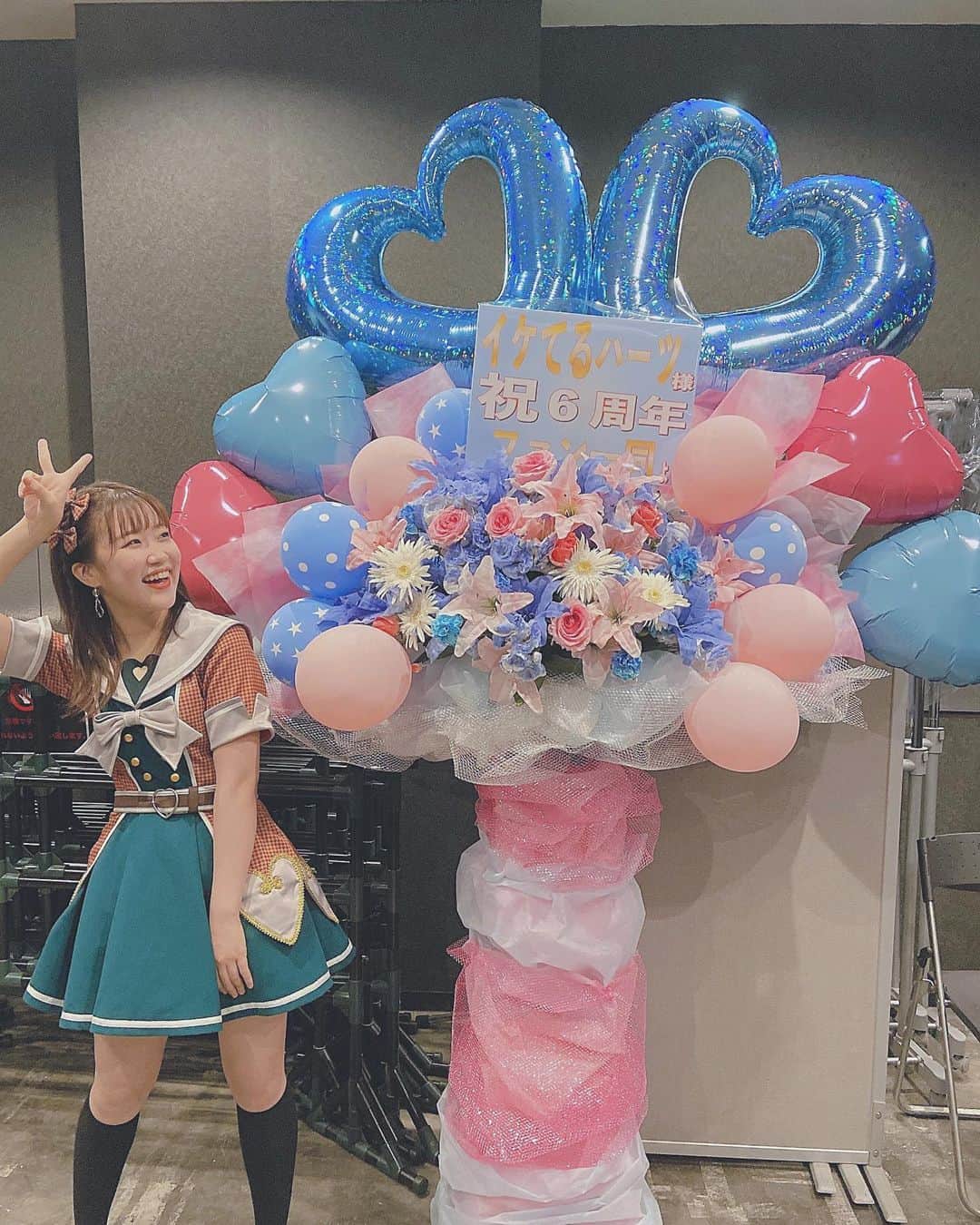 虹香のインスタグラム：「︎︎︎︎︎☺︎﻿ 今日 9月7日 で﻿ イケてるハーツ6周年を迎えました🎂🎉🎈﻿ ﻿ 昨日は6周年ワンマンライブ﻿ 会いに来てくださったみなさん﻿ 配信を見てくださったみなさん﻿ ありがとうございました＾＾﻿ ﻿ こうして6周年を迎えられたことと﻿ この大変な状況の中でも﻿ ワンマンライブを開催できたこと﻿ いつも応援してくださっているみなさんと﻿ イケてるハーツに関わってくださっている全てのみなさんに﻿ 感謝です！﻿ ﻿ そして﻿ 12月19日をもって﻿ イケてるハーツを卒業することを発表させて頂きました﻿ ﻿ 突然のことで驚かせてしまったと思いますが﻿ 最後までイケてるハーツのリーダーとして﻿ 精一杯活動していくので﻿ 応援してくださったら嬉しいです＾＾﻿ ﻿ 昨日の6周年ライブの感想と﻿ 卒業発表のこと﻿ 全てブログにまとめたので﻿ まだ読んでいない方いたらぜひ読んでください！﻿ ﻿ 7年目もよろしくお願いします🧚🏻‍♀️ 素敵なスタフラありがとうございました＾＾」
