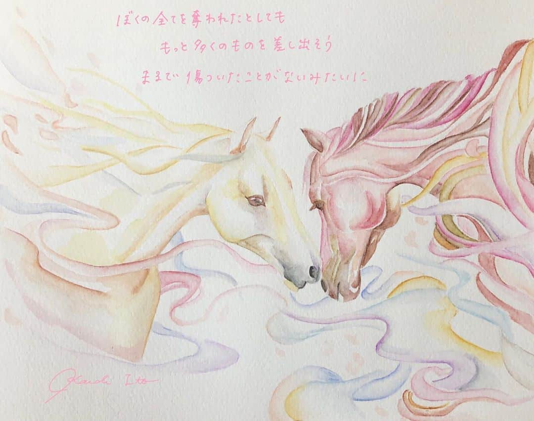 伊東楓さんのインスタグラム写真 - (伊東楓Instagram)「If someone takes everything away, I'll give more.  #artofmaple#art#artwork#kunst#kunstwerk#미술#colorpencil#colorpencildrawing #sketch #colorpencilart #digitalart #drawing #draw#digitalartwork #digitalsketch #horse  #horsedrawing #似顔絵#色鉛筆#色鉛筆画#色鉛筆イラスト#色鉛筆アート#イラスト#詩#색연필　#drawing🎨 #tbs #伊東楓#水彩 #steadtler」9月7日 18時37分 - kaede_ito004