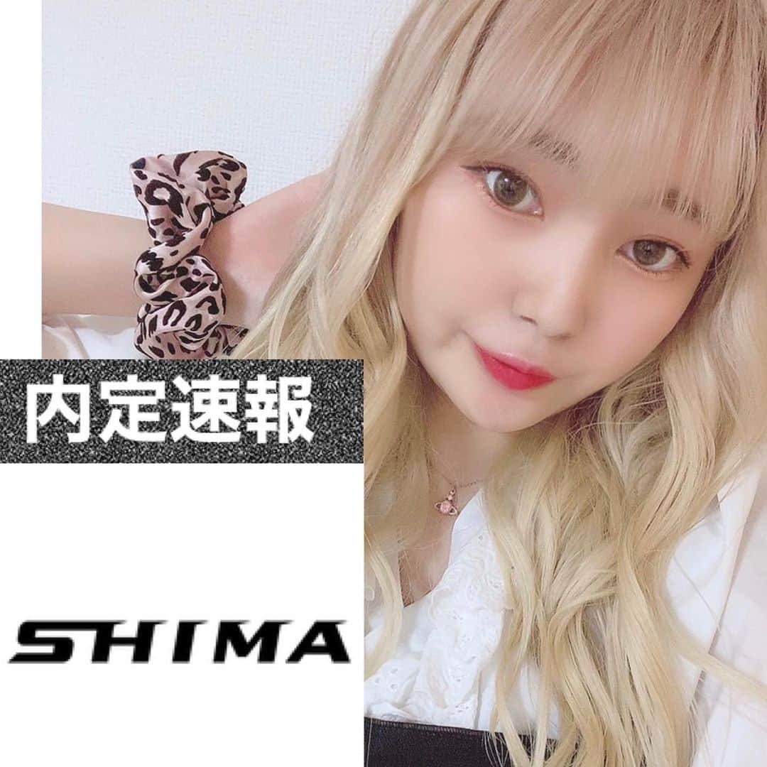 東京ベルエポック美容専門学校のインスタグラム：「【内定速報‼︎】 美容業界でトレンドを生み出し続ける有名TOPサロン✂︎ 『SHIMA』内定‼️ . 宮田さんへインタビュー✨ @ysn___17  . SHIMAを目指した理由は？ ◾️わたしの可愛いを世界中に発信したいと思い、ここしかない‼︎と思いました。 ヘアショーにも立ちたいです！ . 就活で力を入れたことは？ ◾️作品撮りは自分の力を全部出して頑張りました 昼休みも放課後も毎日練習‼︎ これ以上のものできない！くらいのスタイルブックもつくりました！ . 宮田さん内定おめでとうございます㊗️🎊 . #東ベル #美容専門学校東ベル #SHIMA #SHIMA内定 #美容学生 #美容師 #美容専門学校 #東京ベルエポック美容専門学校 #内定」