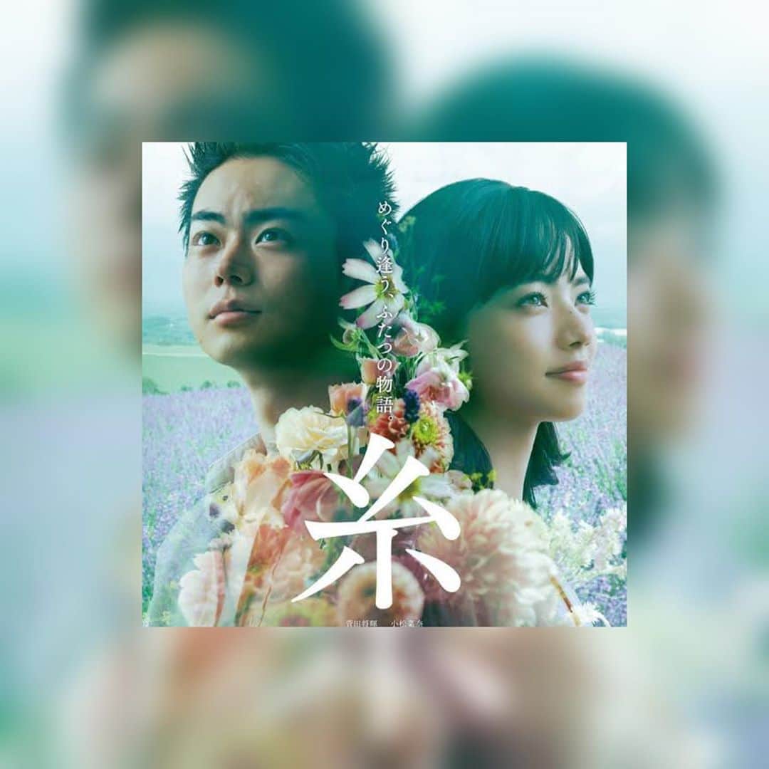 布施柚乃のインスタグラム