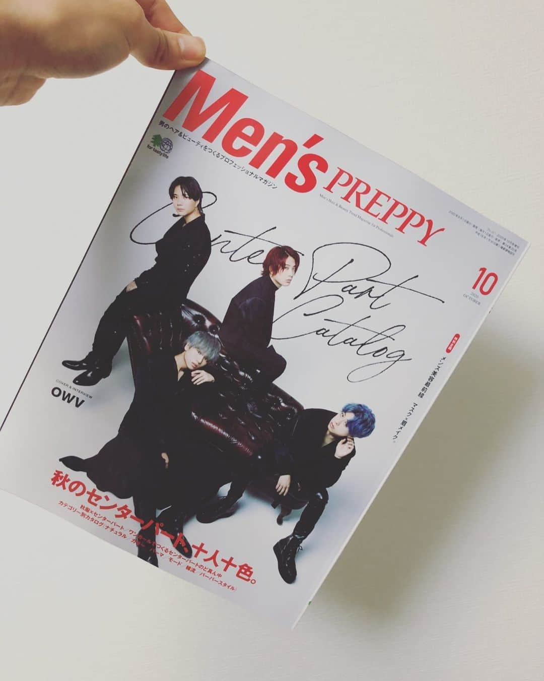 前田康士朗さんのインスタグラム写真 - (前田康士朗Instagram)「9月１日発売Men'sPREPPY10月号に掲載させて頂いておりま〜す✌️ . . . #雑誌  #メンズプレッピー  #menspreppy  #モデル #メイク #メンズメイク #美容  #メンズ美容  #眉毛メイク  #眉メイク  #メンズ眉  #俳優  #make  #makeup  #撮影  #撮影モデル  #スーツ男子  #スーツ  #instagram  #instapic」9月7日 18時53分 - koshiro.maeda