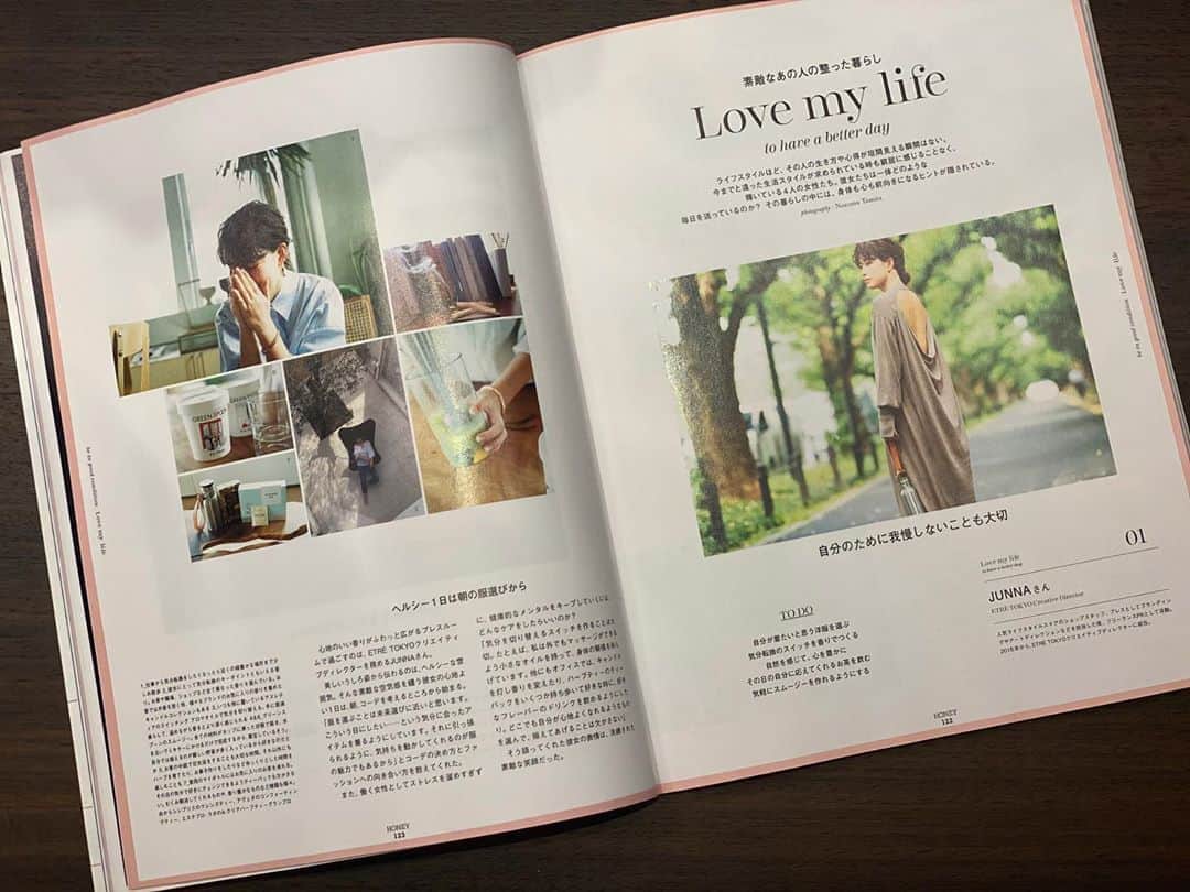 JUNNAのインスタグラム：「@honey_magazine  10月号 always be "positive" にて掲載いただいております。  身体も心も前向きになるヒントがみつかる一冊。  是非ご覧下さい😌  photograpy/ nozomu tomita edit/ ayaka takaura  #honey_mag」