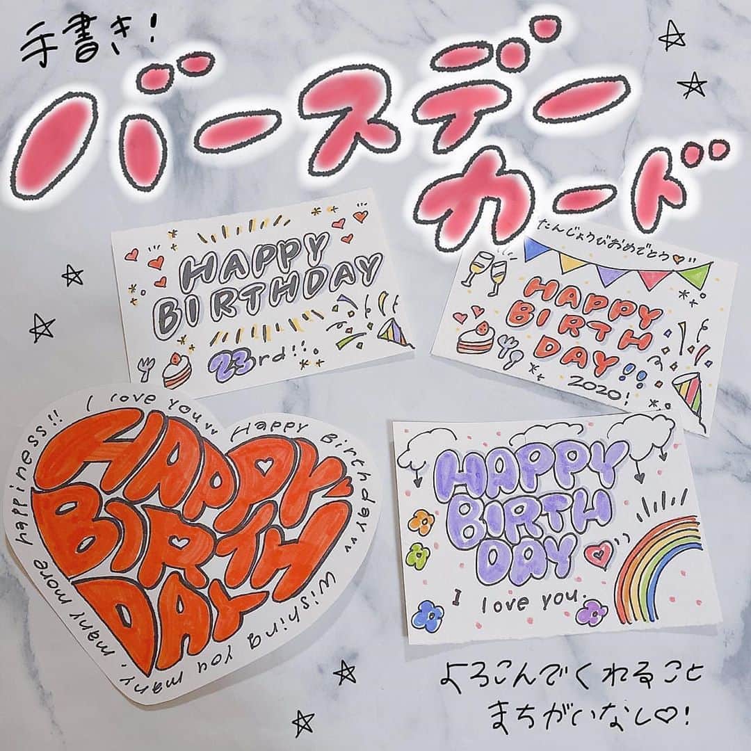 悲観主義者 語 植木 誕生 日 カード イラスト 手書き トライアスロン 連想 ハム