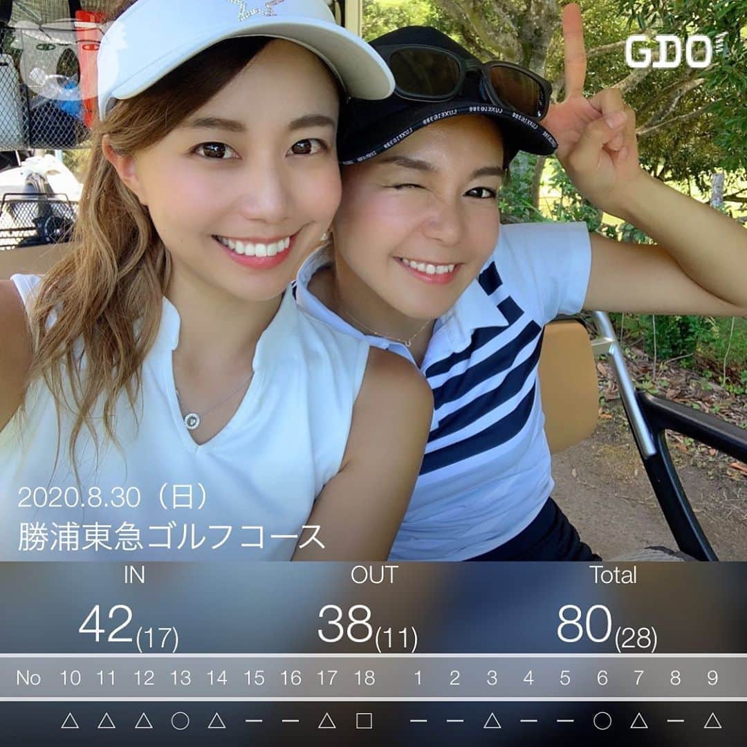 とくさきのグルメインスタ