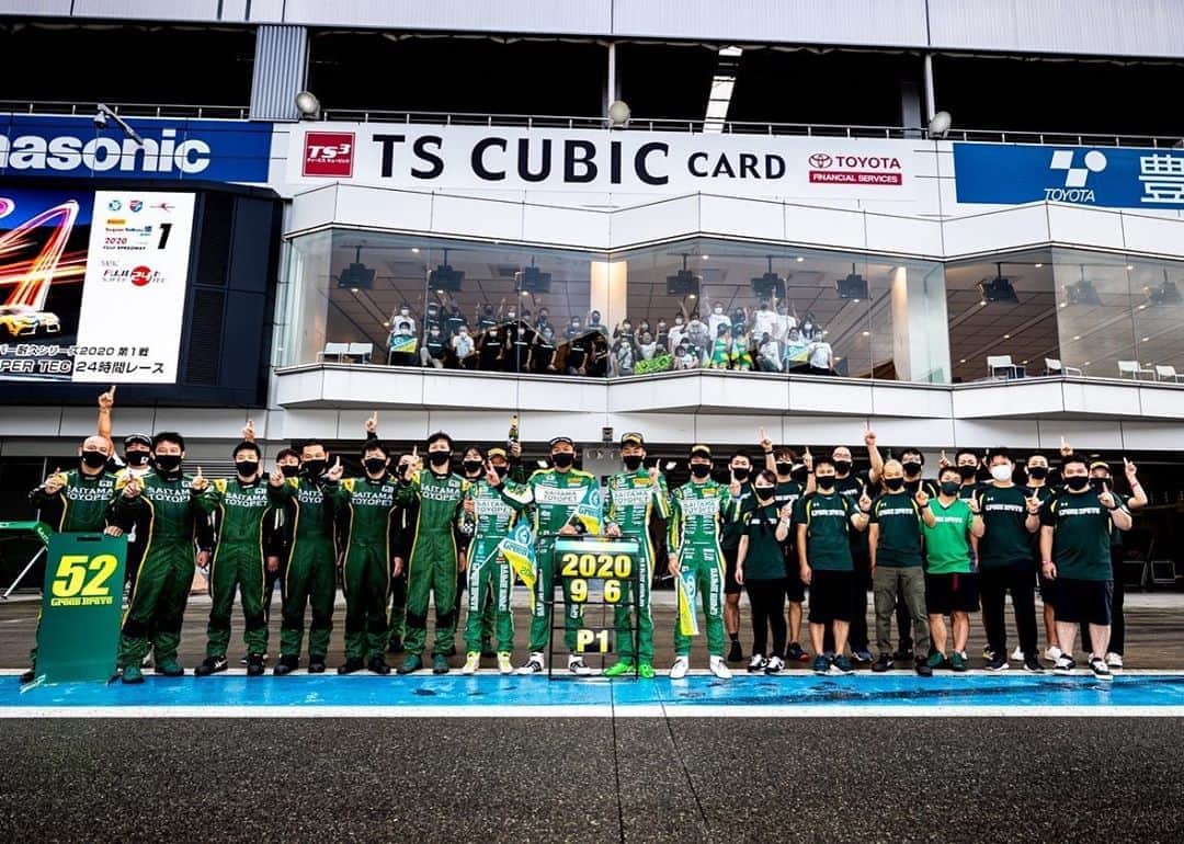 熊林保奈美のインスタグラム：「* . S耐富士24h 埼玉トヨペットGreen Brave ST-3クラス優勝しました！！！🏆🥇🎉 GTに続いてS耐も開幕戦でデビューWIN👏🏻 応援ありがとうございました😊💚 . 新しいマシンで、しかも何度もSCが入るような雨の中 大きなトラブルもなく24h走り抜いて 優勝するのは本当に凄い… . ドライバーの皆さん、 チームスタッフの皆さん、 トレーナーの皆さんお疲れ様でした！ . . (1枚目の写真、サポーターズも写ってるの探してね😜) * #埼玉トヨペット #埼玉トヨペットgreenbrave #GreenBrave #s耐 #s耐24h #S耐富士24h」