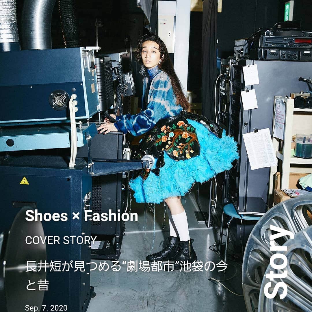 のインスタグラム：「. GRANDSTAGE ONLINE STORE UPDATE  Story シューズと文化、そして人にまつわる物語  Shoes × Fashion COVER STORY 長井短が見つめる“劇場都市”池袋の今と昔  詳しくはプロフィールのURLよりご覧ください @abcmart_grandstage  #abcgs #abcマート #grandstage #converse  #allstar  #池袋 @0mijika0」